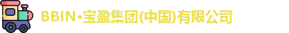 bbin宝盈
